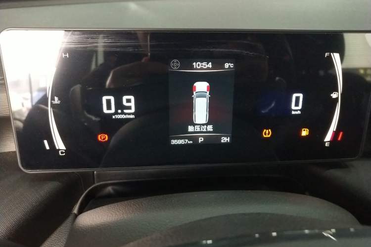 Used Haval H5 2023 2.0T Automatic 4x4 Innovation Edition – Diesel
