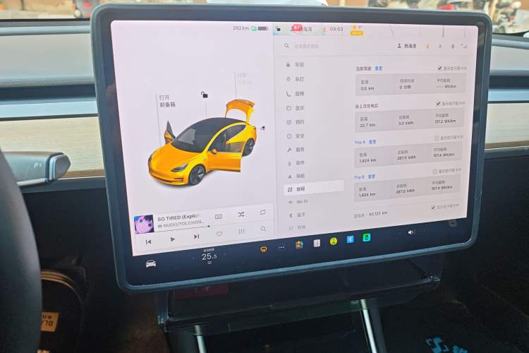 Used Tesla Model 3 2020 Standard Range Rear-Wheel Drive Upgraded Version