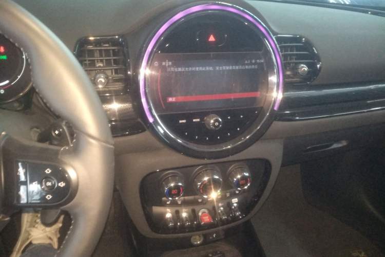 Used MINI Clubman 2022 2.0T COOPER S