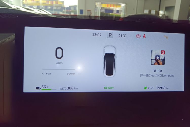 Used Dongfeng eπ eπ007 2024 Pure Electric 540 All-Wheel Drive Max Edition Instrument Cluster