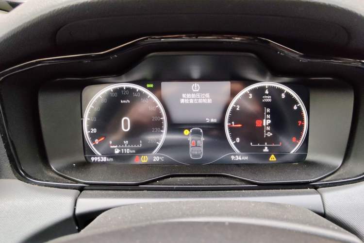 Used Lynk & Co 01 2020 2.0T Two-Wheel Drive Pure Pro Version China VI Standard Instrument Cluster