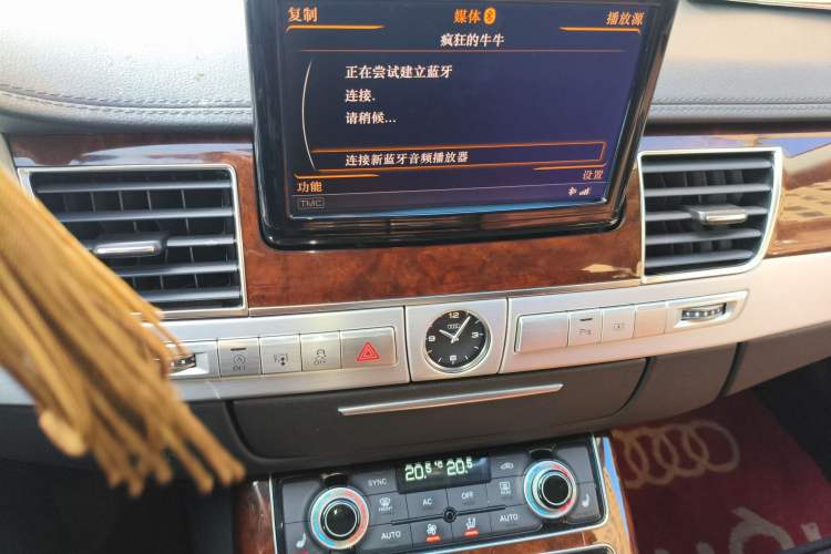 Used Audi A8 2012 A8L 45 TFSI quattro Comfort model
