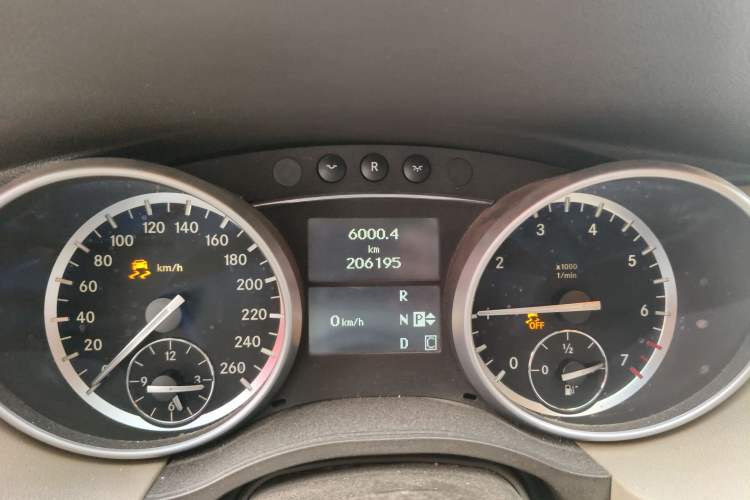 Used Mercedes-Benz R-Class 2011 R 300 L Business Model