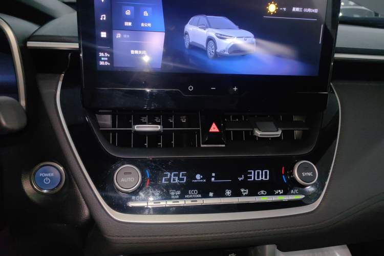 Used Toyota FRONTLANDER 2023 2.0L Smart Electric Hybrid Dual-Engine Deluxe Version