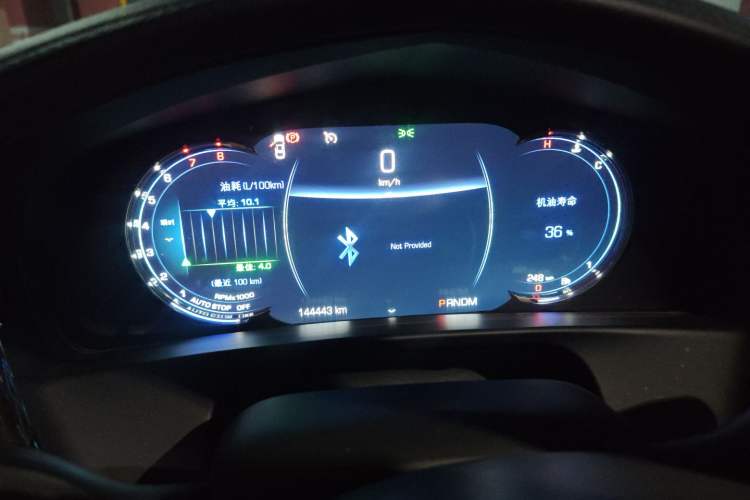 Used Cadillac CT6 2017 28T Luxury Model