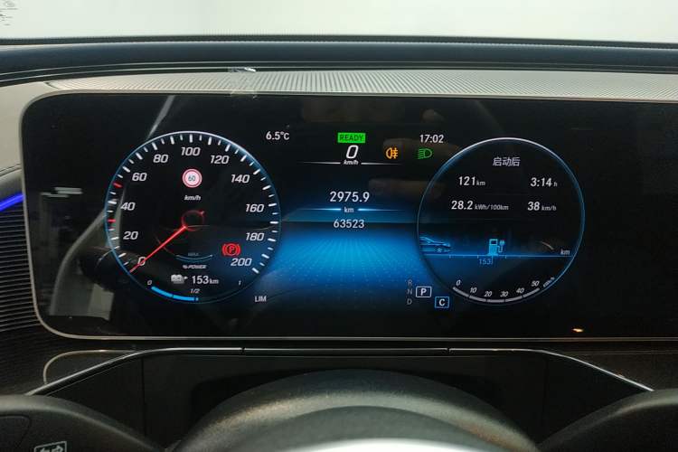 Used Mercedes-Benz EQC 2020 EQC 350 4MATIC