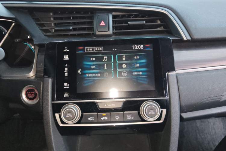 Used Honda Civic 2019 220TURBO CVT Dynamic Edition China VI