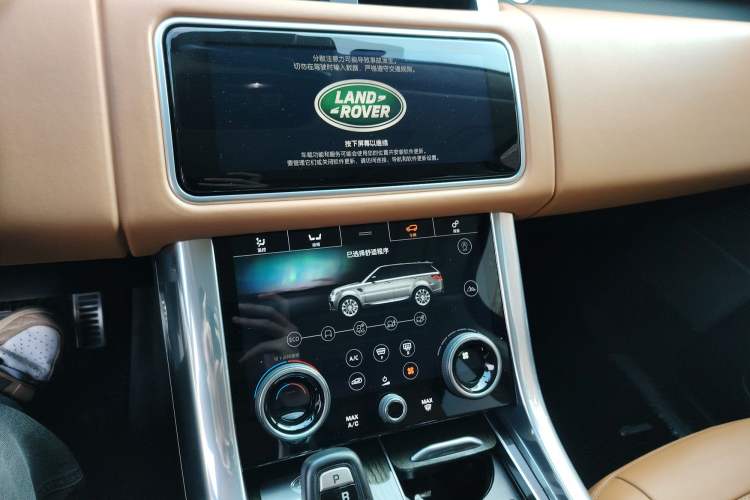 Used Land Rover Range Rover Sport 2018 3.0 SC V6 HSE DYNAMIC
