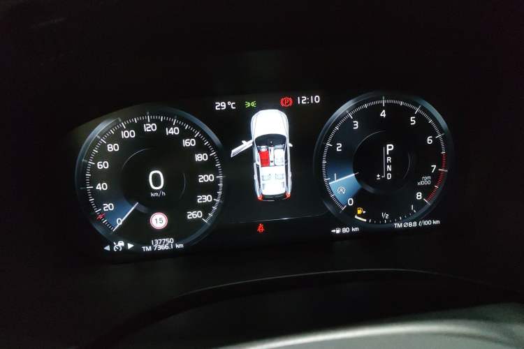 Used Volvo XC60 2020 T5 4x4 Smart Luxury Edition
