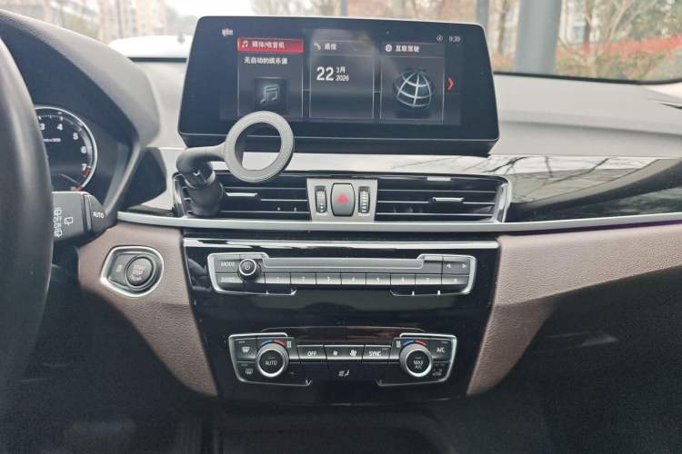 Used BMW X1 2021 sDrive25Li Leading Model