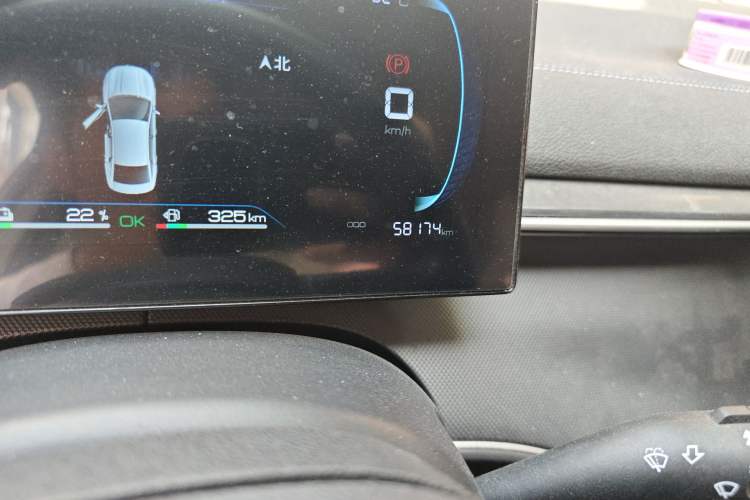 Used BYD Destroyer 05 2024 HONOR Edition DM-i 55KM Luxury Model
