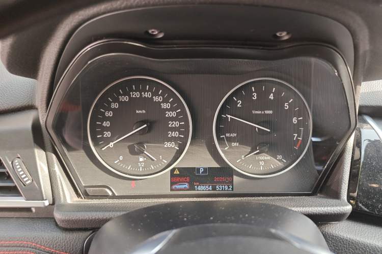 Used BMW 2 Series Gran Tourer 2015 218i Sports Design Package
