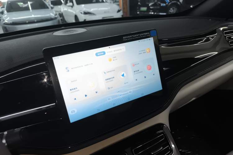 Used BYD Qin PLUS 2024 HONOR Edition DM-i 55KM Leading Model
