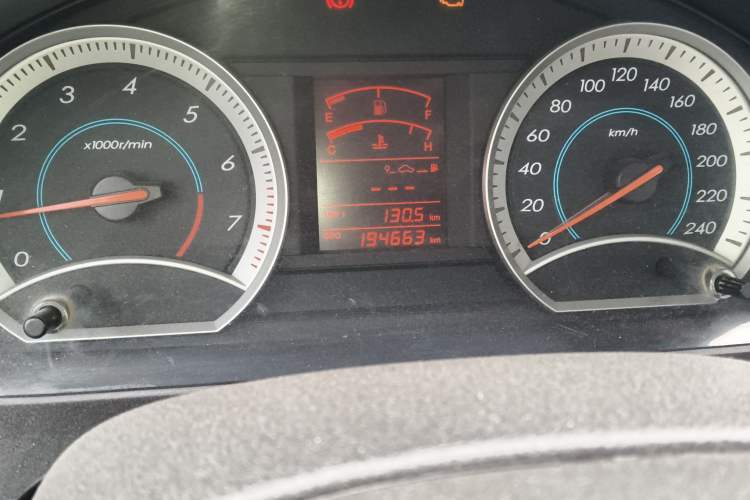 Used Bestune B50 2012 1.6L Manual Limited Edition
