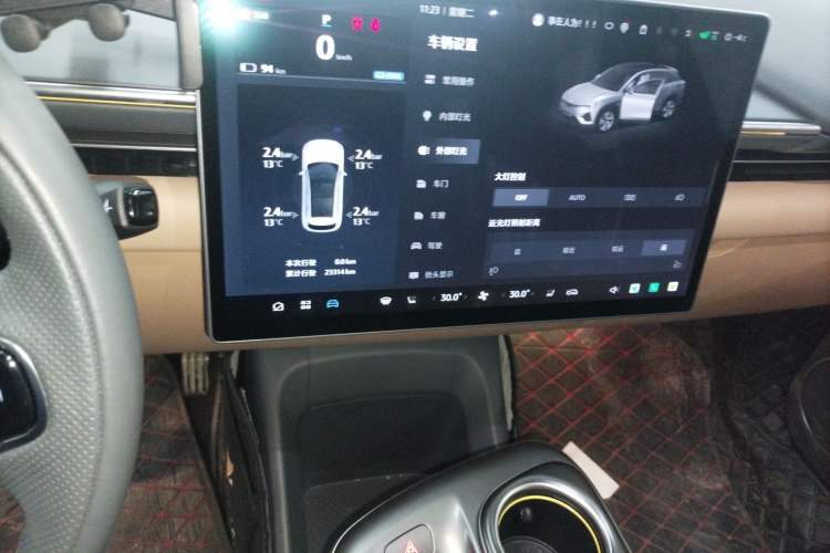 Used ARCFOX Alpha T5 2025 630 Shenxing Edition