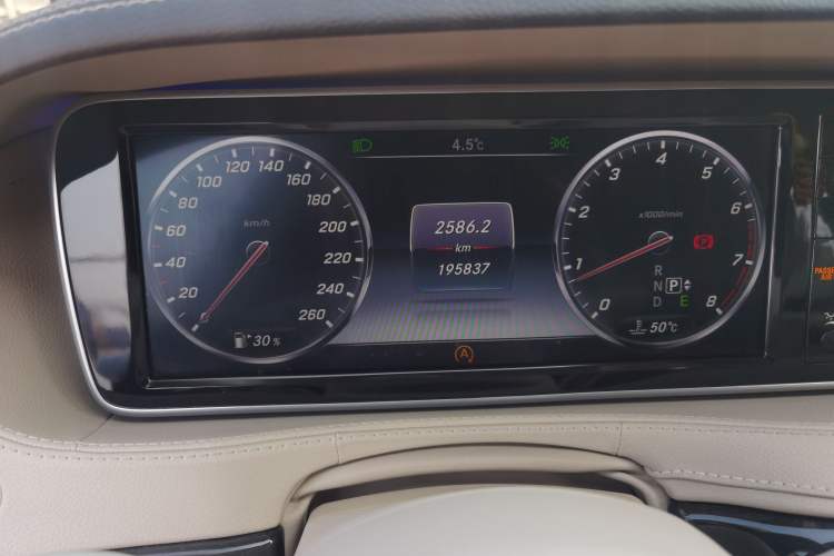 Used Mercedes-Benz S-Class 2014 S 400 L Prestige Edition