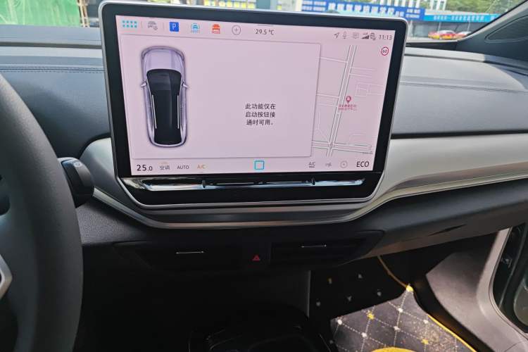 Used Volkswagen ID.4 CROZZ 2025 Pure Edition