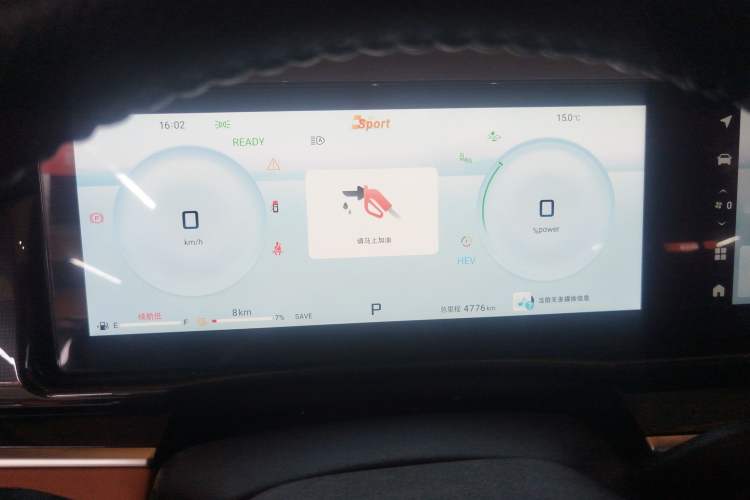 Used JETOUR Shanhai Shanhai L7 2024 1.5T 120km ULTRA 7-Seater