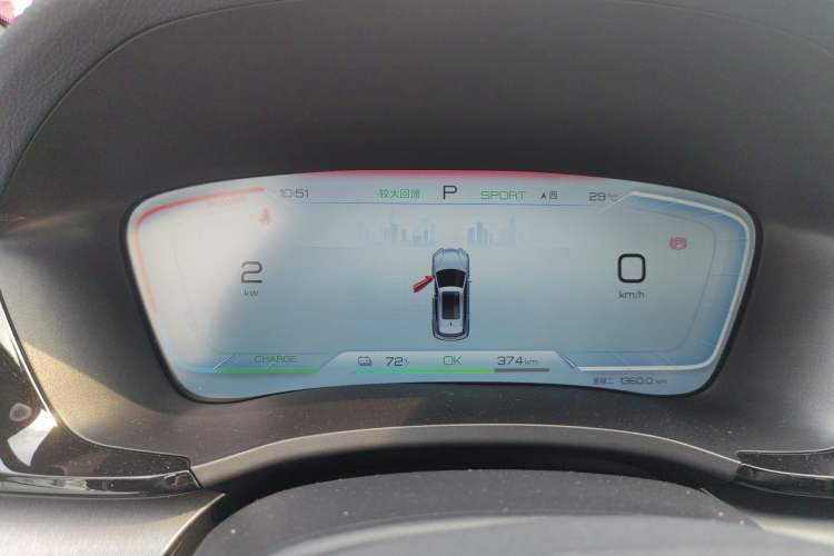 Used BYD Song PLUS New Energy 2024 Honor Edition EV 520km Premium Model Instrument Cluster