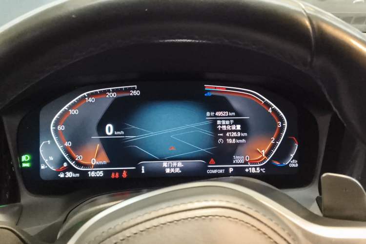 Used BMW 4 Series 2022 425i M Sport Package
