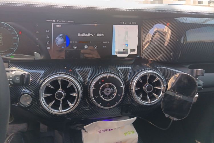 Used Tank 300 2021 Off-Road Edition 2.0T Conqueror Audio And AC Panel