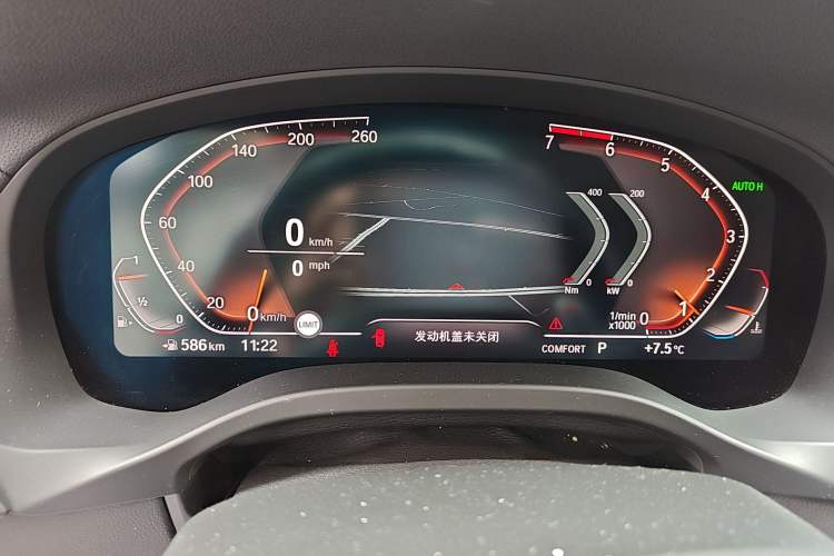 Used BMW X3 2020 xDrive30i Luxury Model with M Sport Package