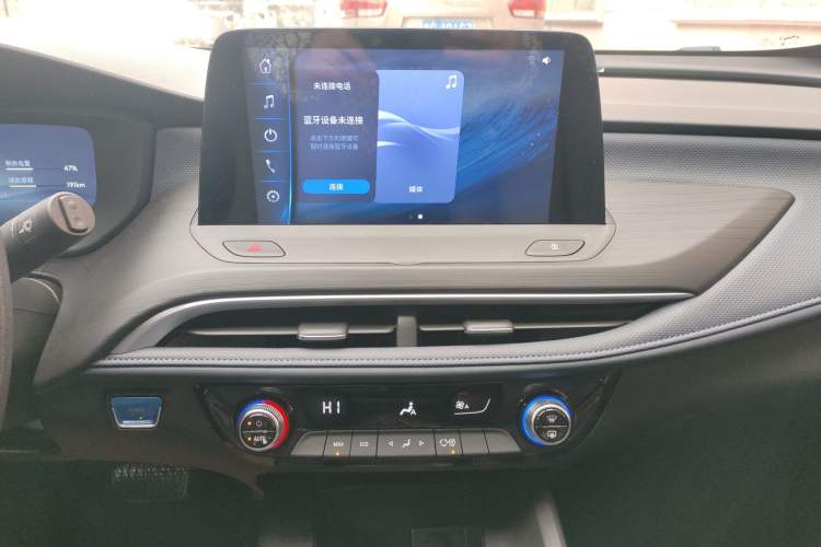 Used Buick Velite 6 2024 450km Comfort Edition PLUS