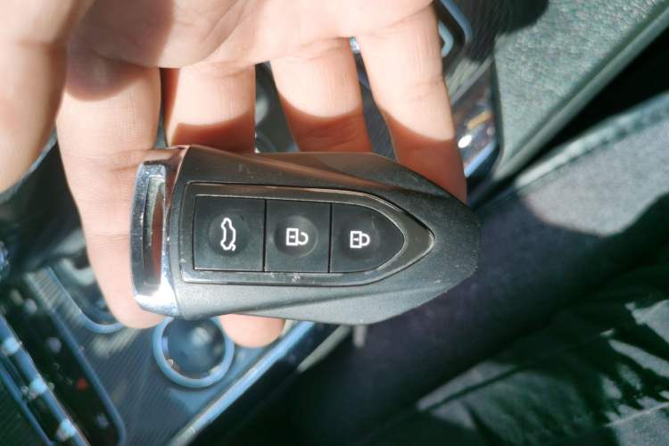 Used Leopaard CS9 2017 1.5L CVT Comfort Model Interior 1