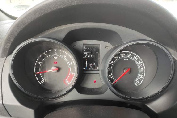 Used MG GT 2016 1.5L Manual Value-Added Luxury Edition
