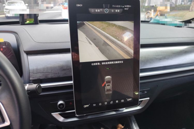 Used BYD Qin Pro New Energy 2018 DM 1.5TI Automatic Smart Connect Enjoyment Model