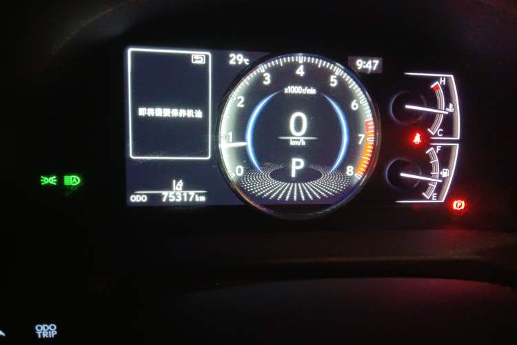 Used Lexus ES 2020 200 Excellence Edition