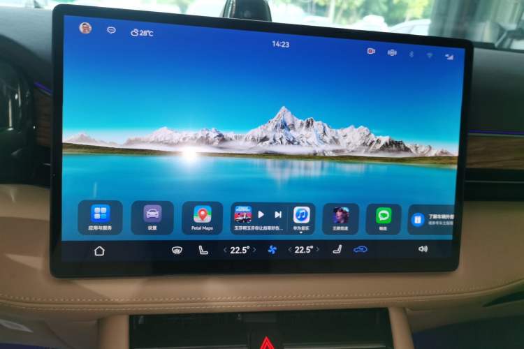 Used Hima AITO M7 2024 1.5T Rear-Drive Plus Version 5 Seats Audio And AC Panel