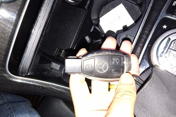 Used Mercedes-Benz C-Class 2015 C 200 L Sport Edition Vehicle Key