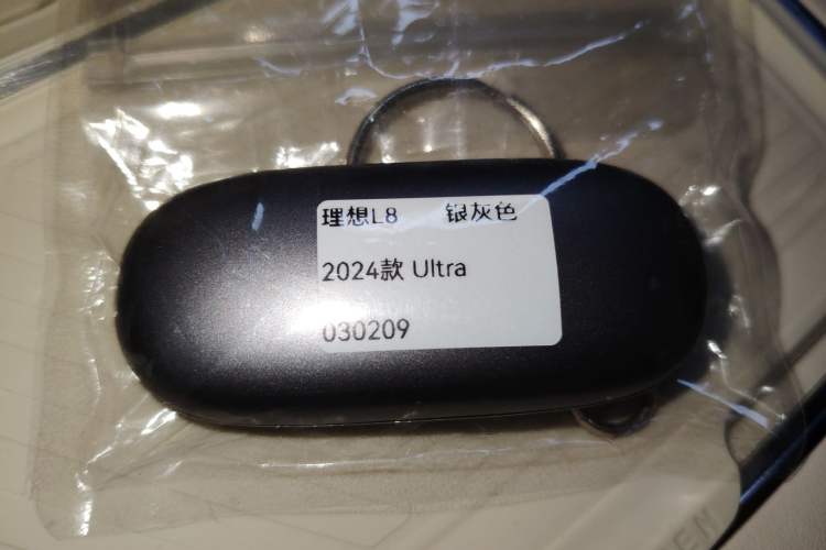 Used Li Auto L8 2024 Ultra Model