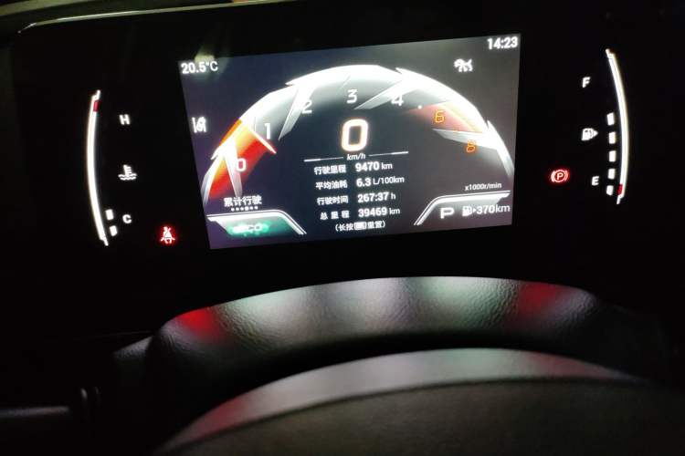 Used GAC Trumpchi EMPOW 2021 270T DCT J15 Version Instrument Cluster