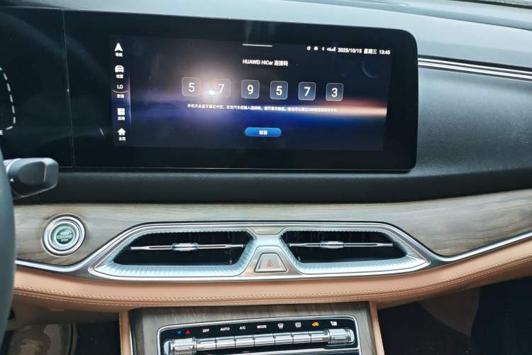 Used Landian E5 2024 Honor Edition 100KM Deluxe 5-Seater