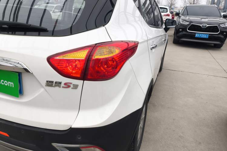 Used JAC Refine S3 2014 1.5L Manual Luxury Smart Model