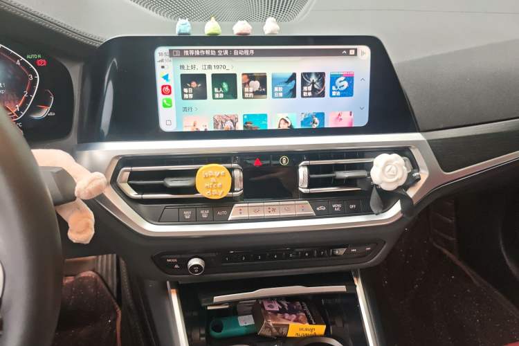 Used BMW 3 Series 2022 Updated 325i M Sport Package
