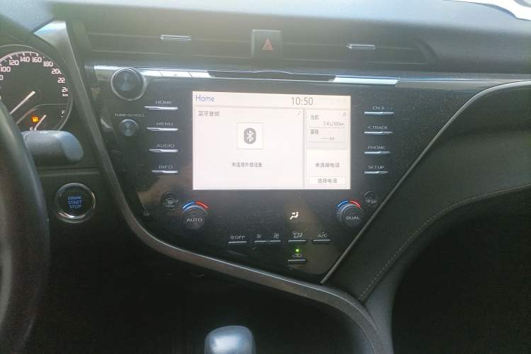 Used Toyota Camry 2018 2.5G Luxury Edition
