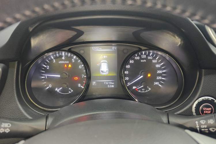 Used Nissan Qashqai 2017 2.0L CVT Luxury Edition China V Standard