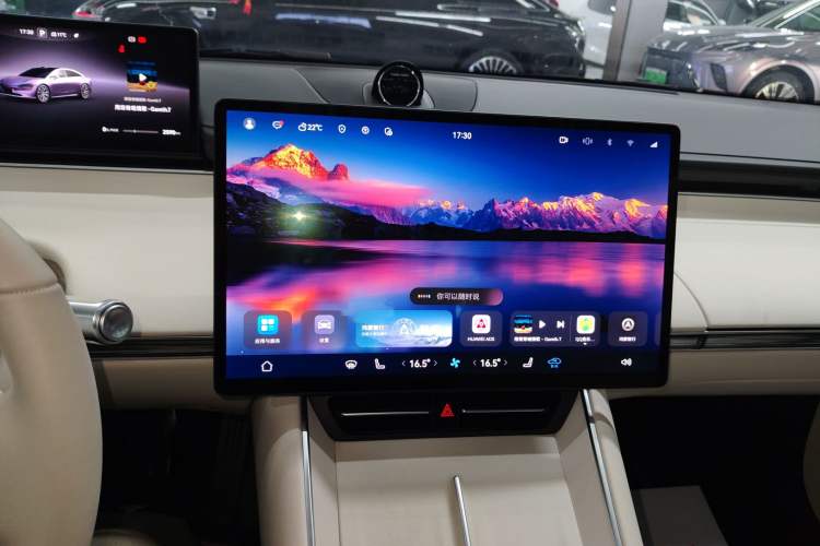 Used Hima Luxeed S7 2025 785 km Ultra