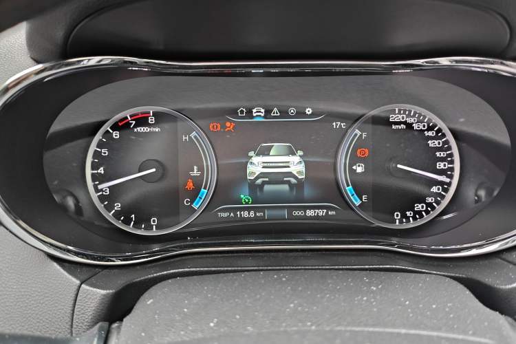 Used Changan CS75 2017 Shangkui Edition 1.5T Automatic Fengxiang Model