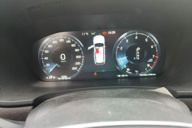 Used Volvo V90 2020 Facelifted Cross Country T5 AWD Zhiyuan Edition
