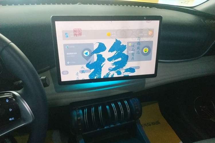 Used BYD Yuan PLUS 2022 510 km Flagship Version