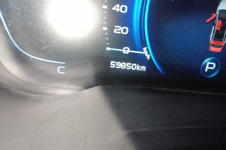 Used Geely Auto Emgrand GS 2020 1.4T CVT Ya
