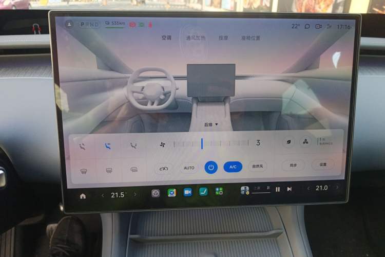 Used Xiaomi Auto YU7 2025 Ultra-Long Range All-Wheel Drive Pro Version
