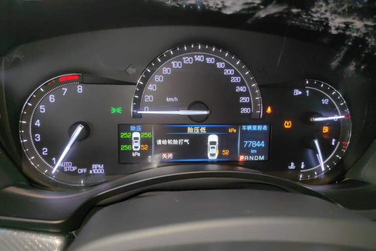 Used Cadillac ATS-L 2017 28T Tech Edition Instrument Cluster