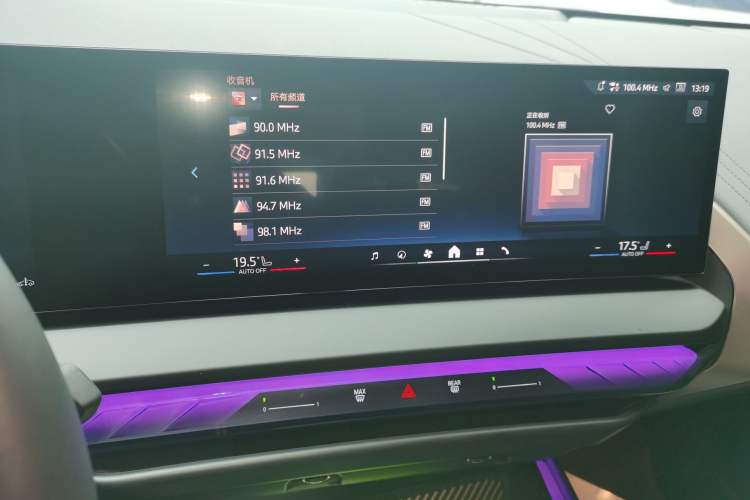 Used BMW X3 2025 xDrive30L Leading Model M Sport Package