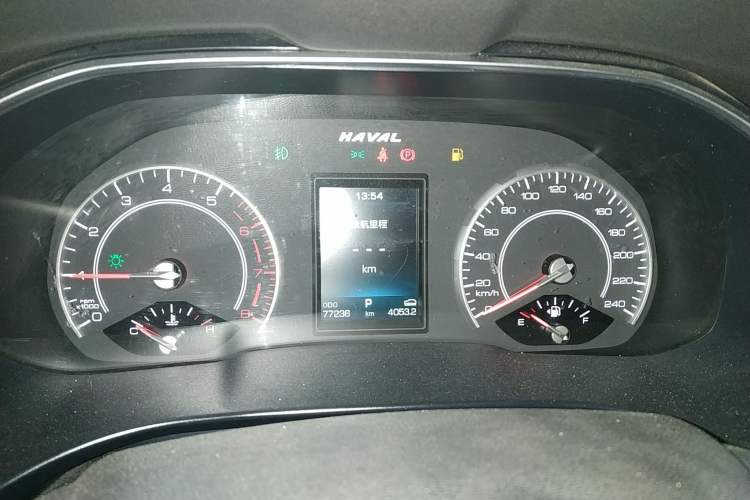 Used Haval H6 2021 1.5T Automatic Champion Edition
