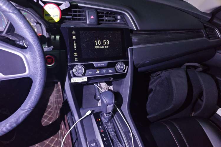 Used Honda Civic 2019 220TURBO CVT Dynamic Edition China VI Audio And AC Panel